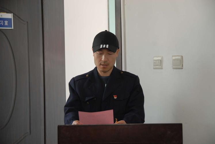 湖东车辆段茶坞运用车间召开二届三次会员代表大会暨职工代表大会纪实