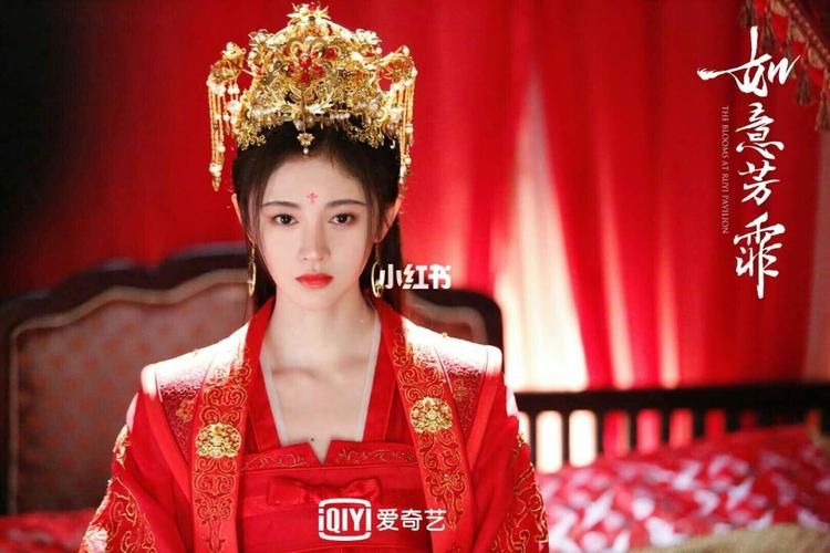 鞠婧祎丨如意芳霏大婚剧照『库存』_婚照_如意芳霏_影视_电视(图文)