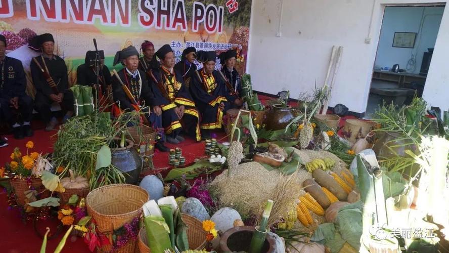 庆丰收! 盈江景颇人民今年新米节这样过