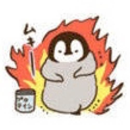 企鹅表情包之熊熊燃烧的灵魂