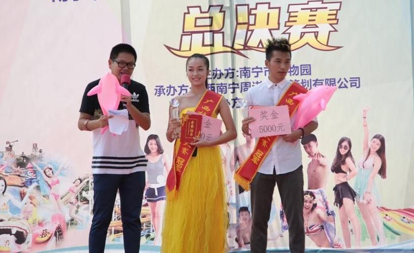 7月19日,首届广西校花校草大赛在南宁决出男女冠亚季军,南宁一名高一