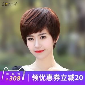 真发假发女短发 短直发圆脸斜刘海 蓬松自然真人发丝 女士假发套