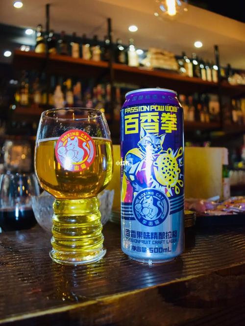微醺我熟|适合女生喝的百香果啤酒推荐95_百香果_啤酒_微醺_拳击猫