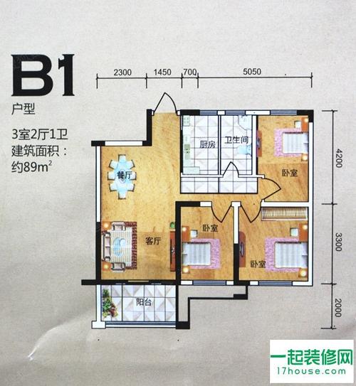 幸福家园户型图户型