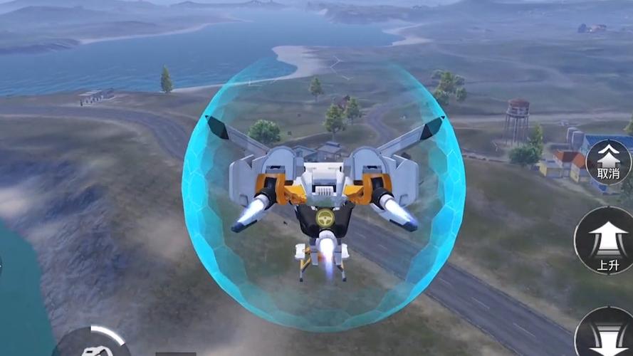 和平精英飞机飞行器