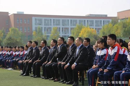 潍坊峡山二七一实验初中第五届体育美食节开幕式