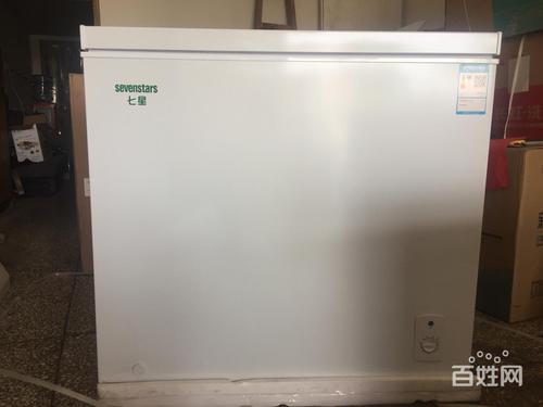 全新七星冰柜