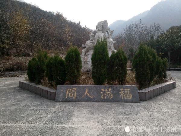 西平有个美丽的地方它叫:出山镇,你去过吗?