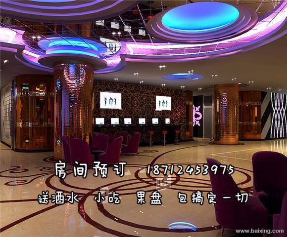 合肥拉菲公馆夜总会 最好玩的夜总会