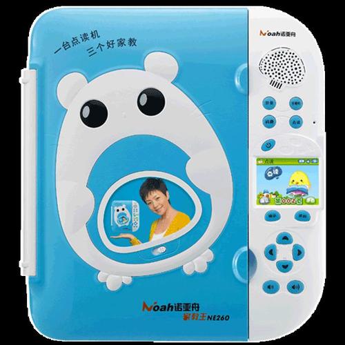 诺亚舟点读机ne260充电版语文数学英语学习机诺亚舟学2