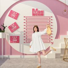 网红打卡背景墙创意拍照区直播间布置身高贴3d立体奶茶店壁纸装饰