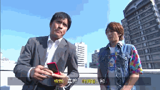 自恋刑警在线&精彩镜头截图(第十集)
