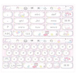 三丽鸥 粉嫩动态系ios苹果安卓手机美化百度输入法主题皮肤白肚皮