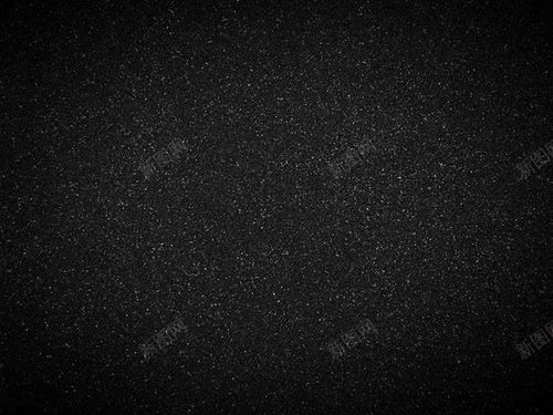 黑色底图 黑色磨砂纹理背景图片 黑色磨砂纹理背景图片素材下载