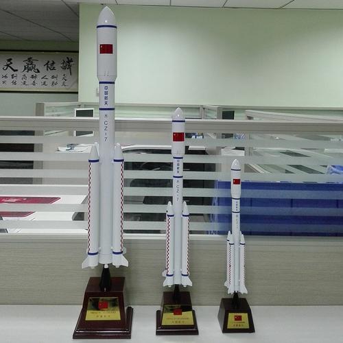 150100火箭卫星航天合金模型长征