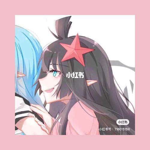 凯柠情头_情侣头像_素材_头像