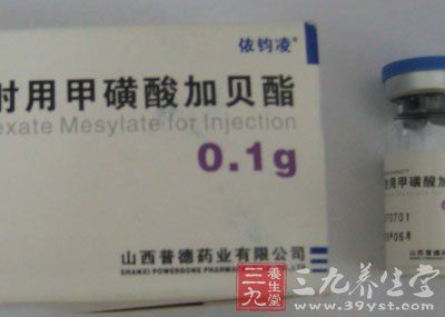 甲磺酸加贝酯市场调研报告