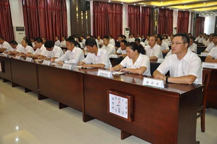 逊克农场有限公司党委隆重召开庆祝第34个教师节表彰大会