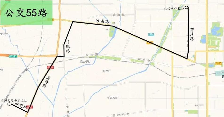 好消息!日照要开通55,k1,k2路公交车!部分线路将进行调整!