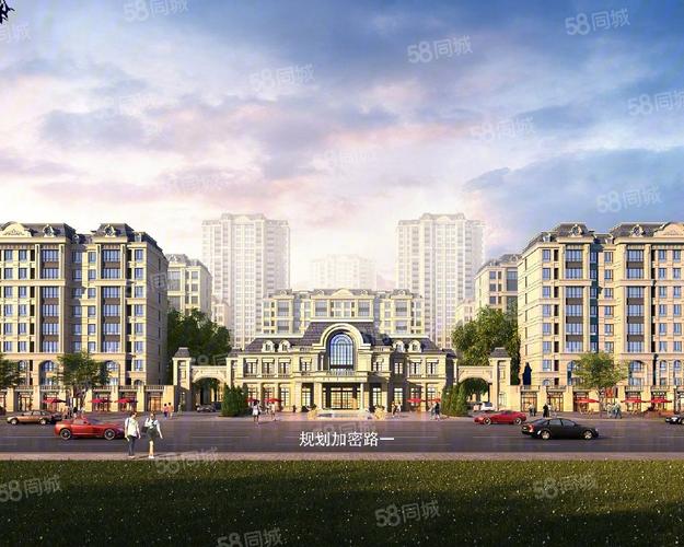 【邢台万腾御景城, 邢台万腾御景城小区详情,房价走势