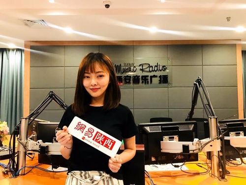 华蕊独家专访笑笑:全能音乐电台主播 知性坚持不忘初心