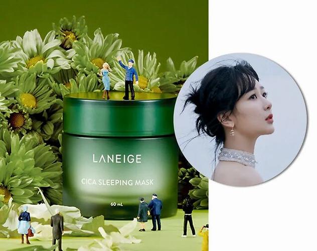 laneige 兰芝夜间舒缓修护睡眠面膜