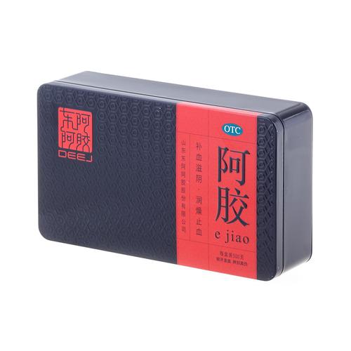 东阿阿胶正品铁盒