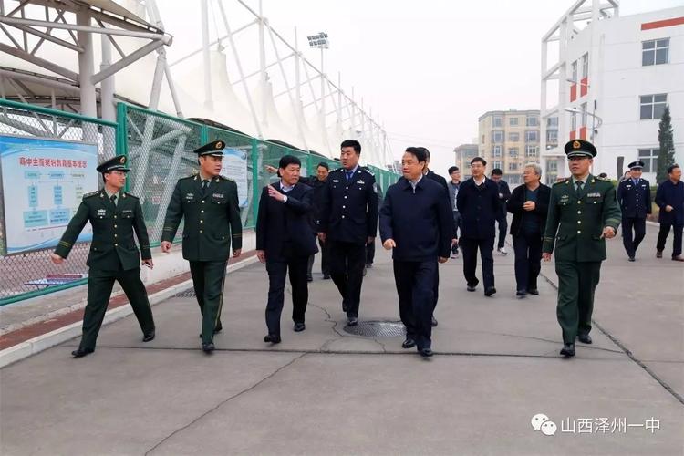 王斌权副市长莅临泽州一中检查指导消防安全工作