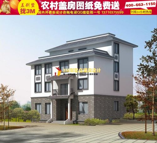 贵州农村房屋设计图经济型|农村小别墅设计图房子