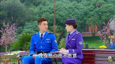 项昊沈文涛智斗# #偏偏喜欢你# 宝宝.