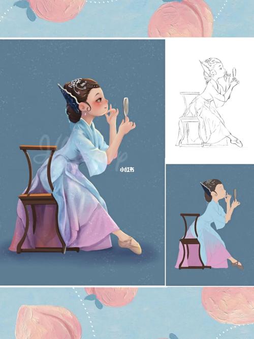 十桃 华宵一《点绛唇》_procreate_古典舞_插画_插画师_我是原创插画