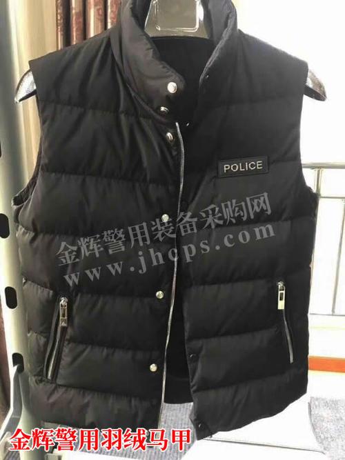 警察羽绒马甲 警用羽绒马甲 police便装马甲