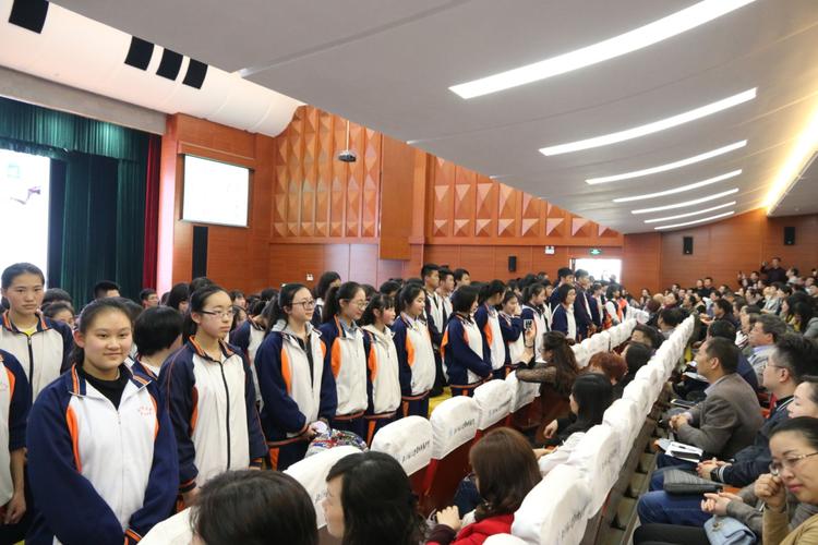 北师大贵阳附属中学2018届高三高考百日誓师大会