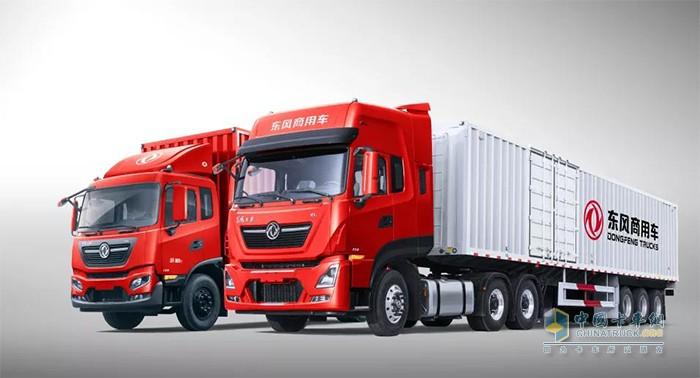 见证可靠力量东风商用车致敬中国品牌日