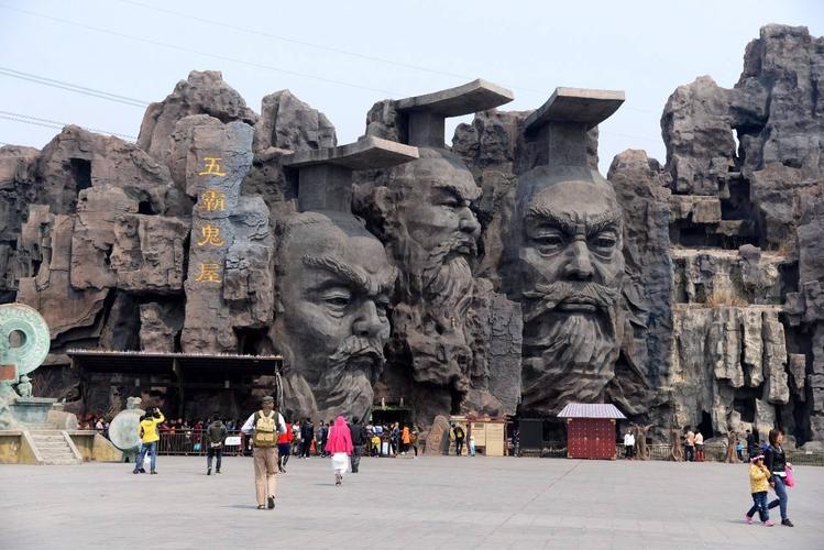 淹城春秋乐园五霸鬼屋探险记