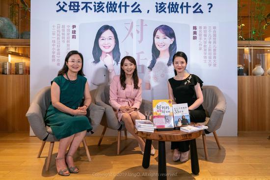 劳动局月嫂培训尹建莉对话陈美龄:焦急时代怙恃该做什么不应