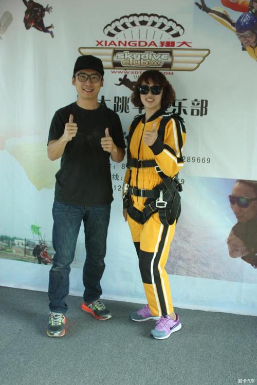 我与亚洲翼装飞行第一人张树鹏蓝天上不期而遇