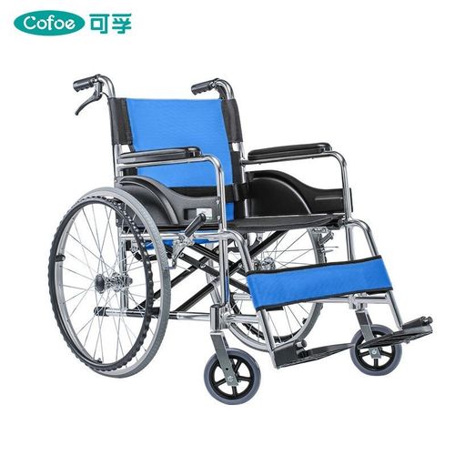 减100元可孚逸巧轮椅折叠铝合金老人手动轮椅车折叠手推车残疾人便携