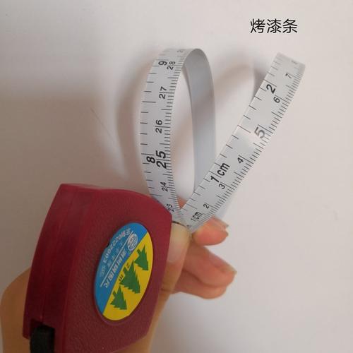 腰围尺量白漆条直径卷尺 胸径尺钢围尺树径尺测树尺树围 2m 厂批