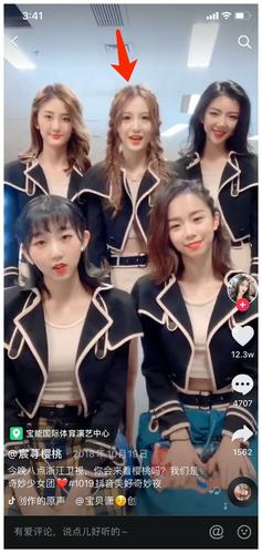 抖音一姐宸荨樱桃,靠出水视频吸粉百万,茶里茶气被少女喷到自闭