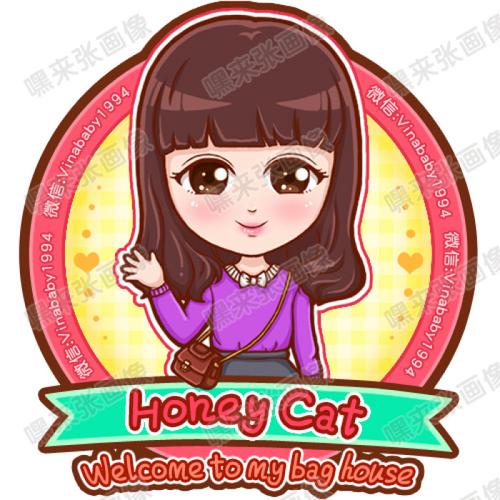 微商logo q版头像qq yy微信淘宝头像设计定制店标【嘿来张画像】