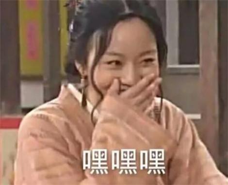 女生追剧的样子表情包大全女生追剧的样子表情真实搞笑图片