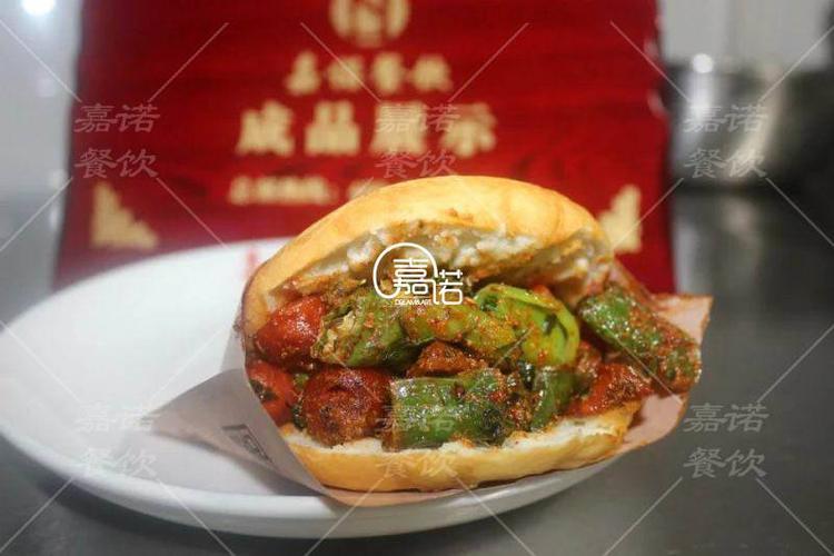 油炸串夹馍培训班 西安油炸小吃炸串夹馍培训