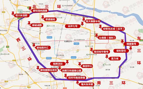 三环地带成石家庄楼市新热土 11大品牌房企集中布局19