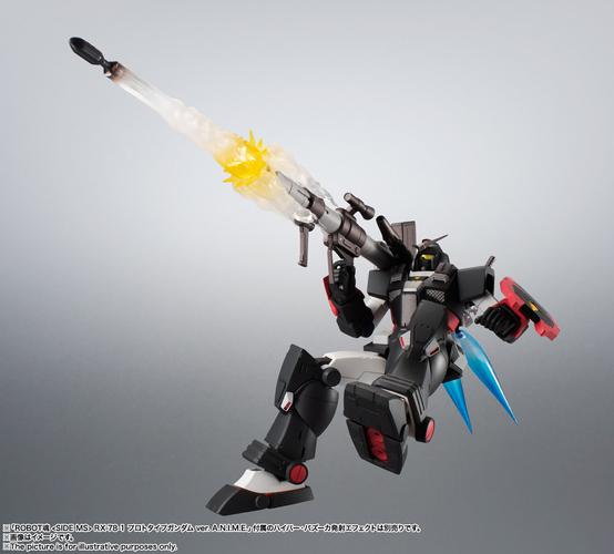 bandai robot魂 fa-78-2 重型钢弹ver. a.n.i.m.e.