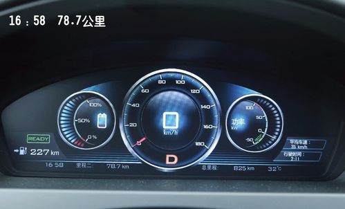 腾势电动车续航里程"造假"?