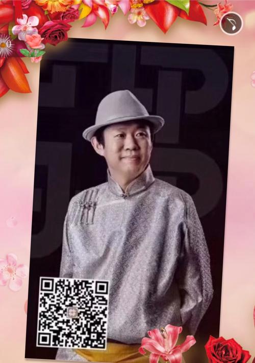 内蒙国际蒙医医院《纳贡博士2019健康讲座》包头行