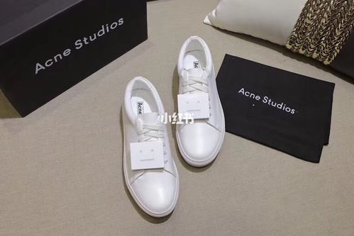 acne 经典笑脸鞋