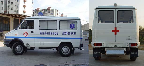 畅达救护车 nj5049xjh5g