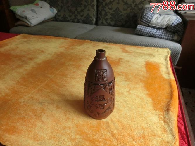 酒瓶收藏红陶泥温河酒人物书法诗词一斤装酒瓶完美品相